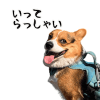 Corgi Milo Sticker