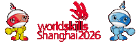 Worldskillsshanghai2026 Sticker by WorldSkills