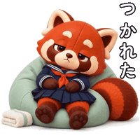 Japanese Sticker by LazyingArt · Aya & Lala