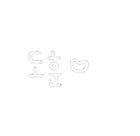 도도 Sticker