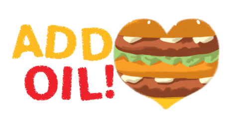 Imlovinit Sticker by McDonald's HK