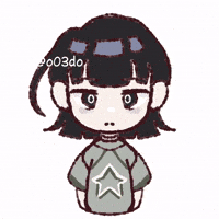 Good Night Art GIF