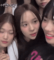 Adore In Love GIF