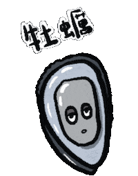 Baseball Rmin Sticker