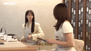 가짜효연 GIF