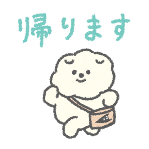 Jun Mosao Sticker by SUZURI