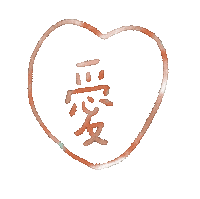 Love Sticker