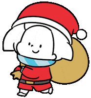 Merry Christmas Sticker by Ai and Aiko