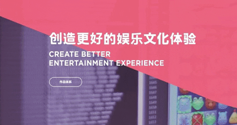 xgqfrms giphyupload animation svg GIF