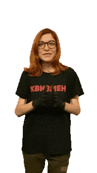 quizplease_nn cool applause congratulations claps Sticker