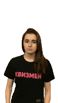 quizplease_nn sad грусть квиз оля Sticker