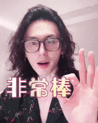 Zzh Youre Doing Great GIF
