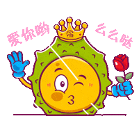 Love You Durian Sticker by Jumix