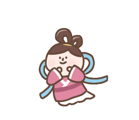 Happy Stickers Sticker by ACHTUNG