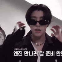 Kpop GIF