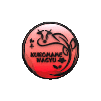 Japanesewagyu Sticker by Evo Meats Ltd
