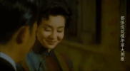 hai xiu wong kai wai GIF