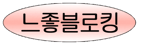 Volleyball Sticker by naut_studio