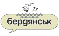 Summer Travel Sticker