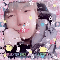 Baekzreal GIF