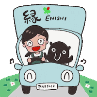 頑張る Sticker