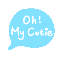Baby Cutie Sticker by Lollipopbabycamera