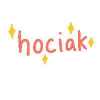 Umami Sticker