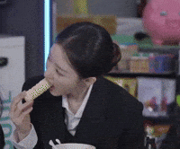 Shuhua GIF