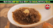 summer japan GIF