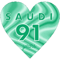 Saudi Arabia Sticker