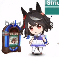 Uma Musume Pretty Derby Dancing GIF