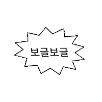 Tofu Boiling Sticker by dkore