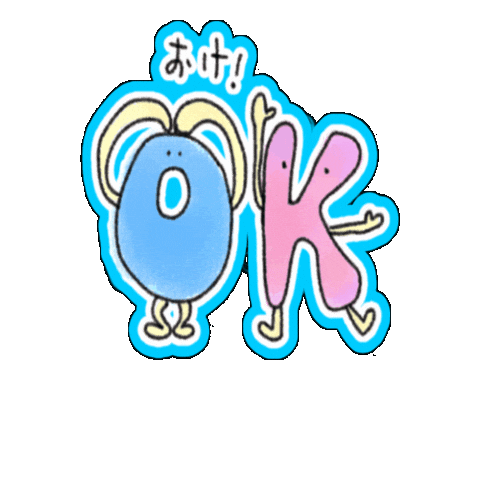 Illustration Ok Sticker