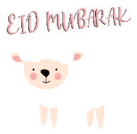 Islam Muslim Sticker by Epilogue