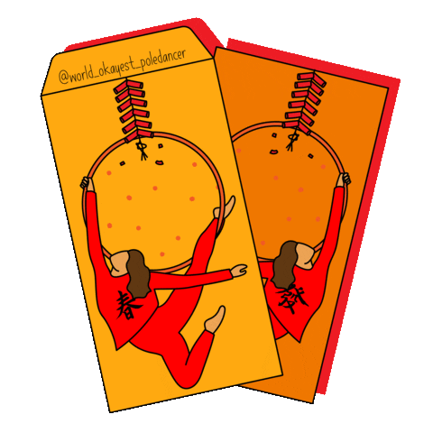 Hoop Huat Sticker