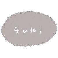 Suki すき Sticker