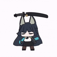 Sword Zzz GIF