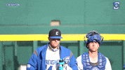 Creighton Baseball GIF by Creighton University Athletics