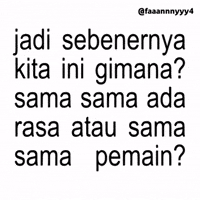 Text Brat GIF