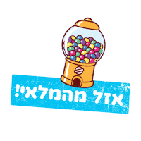 Sweetweet Sticker by sweetstore