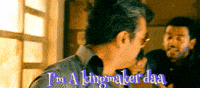 Im A Kingmaker Daa GIF