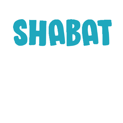 Ilanschool giphyupload escuelajudia shabatshalom ramosmejia Sticker