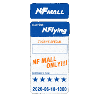 Nflying Sticker