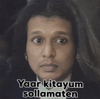 Sani GIF