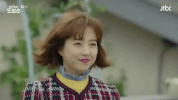 Strong Woman Do Bong Soon Korean GIF