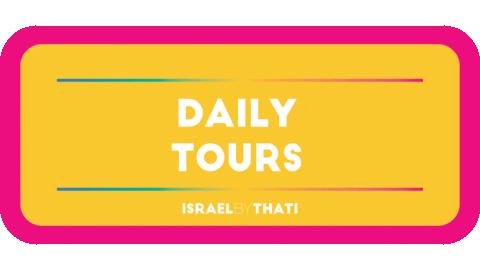 Turismo Israel GIF by Israelbythati