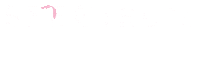 Sticker by Spectrum Collections