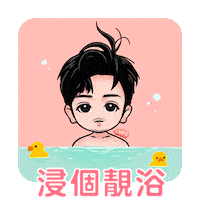 Lolo Sticker