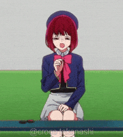 Ko No GIF