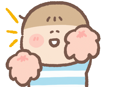 Baby 加油 Sticker